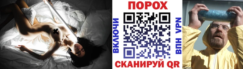 АМФЕТАМИН 98%  Каргополь 