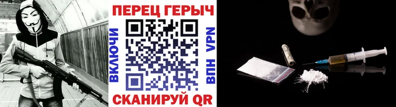 darknet формула  где купить наркотик  Каргополь  Героин афганец 