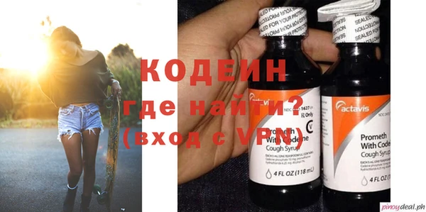 дживик Ростов