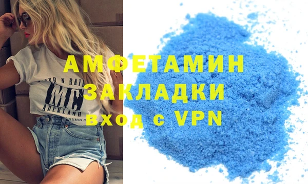 PSILOCYBIN Абдулино
