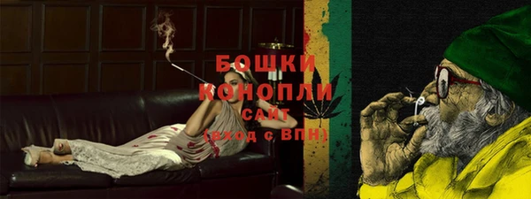 марки lsd Валдай