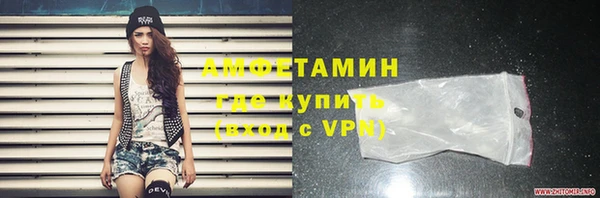PSILOCYBIN Абдулино