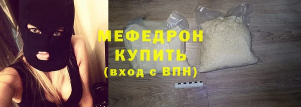 дживик Ростов