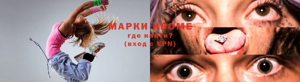 дживик Ростов