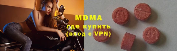 меф VHQ Алексин