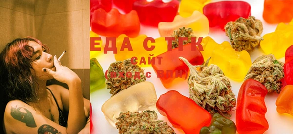 марки nbome Абаза