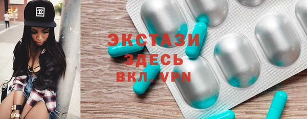 винт Бутурлиновка
