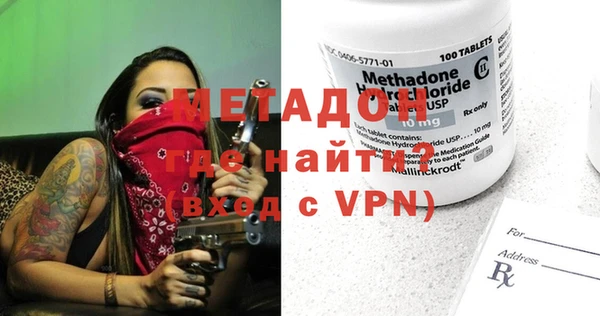 PSILOCYBIN Абдулино