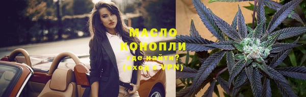 марки nbome Абаза