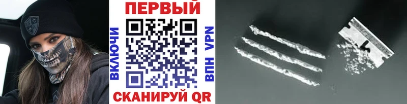сколько стоит  Каргополь  МЕТАМФЕТАМИН Декстрометамфетамин 99.9% 