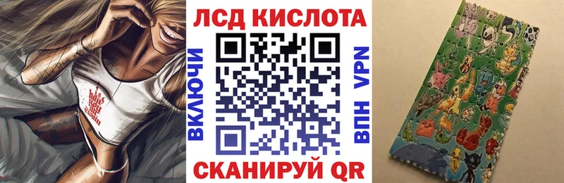 kraken ссылки Каргополь Марки NBOMe 1,8мг