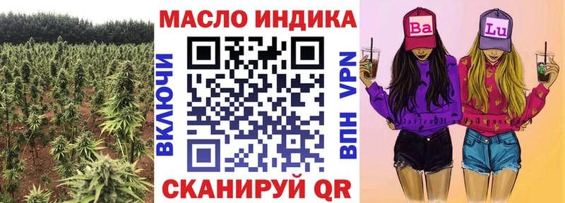 сколько стоит  Каргополь  кракен ССЫЛКА  ТГК THC oil 